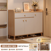 可芝 实木鞋柜门口入户2025家用室内玄关收纳一体柜靠墙楼道鞋架 樱桃木色+100x32x85CM三门一抽