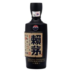 赖茅 贵州赖茅传承蓝双瓶装53度500ml*2酱香型白酒商务宴请送礼送礼袋