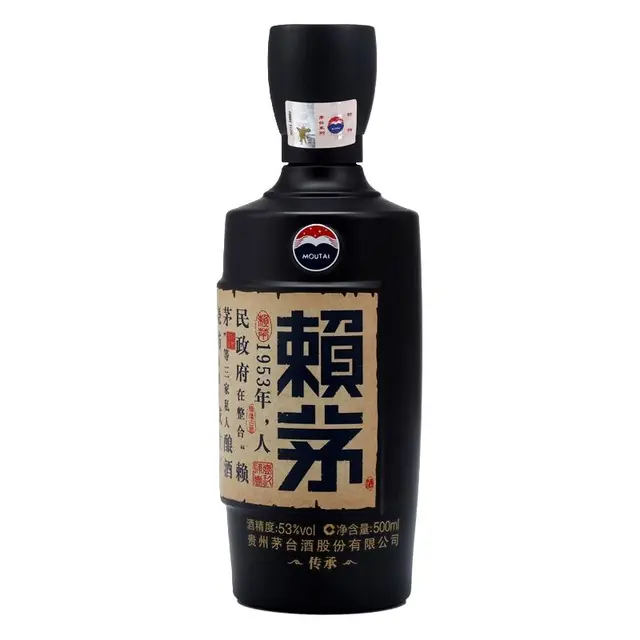 LAYMAU 赖茅 传承蓝 53%vol 酱香型白酒
