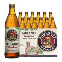 PAULANER 保拉纳 小麦白啤酒 500ml*12瓶
