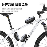 西骑者(WestBiking)密码储物盒公路山地折叠自行车包硬壳骑行钥匙防盗盒收纳保管
