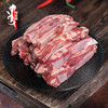 阿吉纳 手把肉羊排 内蒙古羔羊 羊排羊腿切块 羊蝎子 原切羊肉 羊肉生鲜 原切手把羊排 2斤