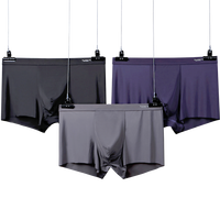 花花公子内裤男棉抗菌内裆吸湿透气平角裤宽松男生四角裤 3641 XL（体重110-130斤）