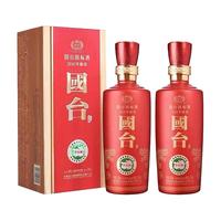 GUOTAI 国台 国标 2017年 53%vol 酱香型白酒