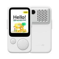 听力熊 AI学习机T8 T8 白色64G