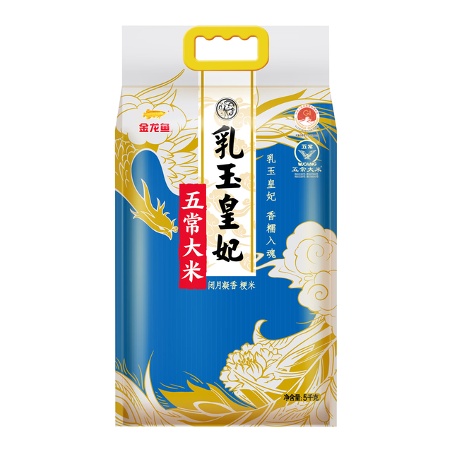 金龙鱼 乳玉皇妃 生态稻花香2号 大米 5kg