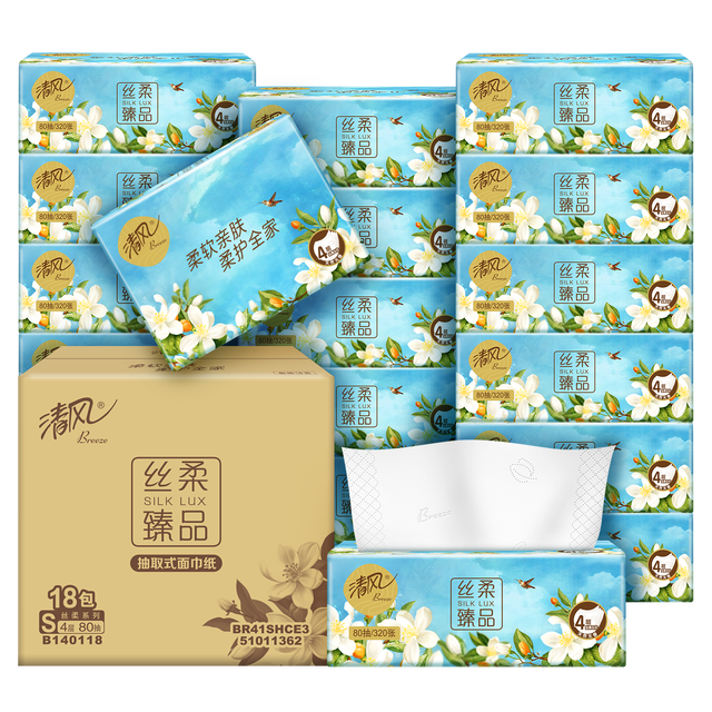 PLUS会员：Breeze 清风 丝柔系列 抽纸 4层80抽18包(190*132mm)