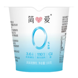 简爱 全新light系列奚梦瑶推荐0蔗糖酸奶高钙滑滑100g*6杯酸奶低温酸奶