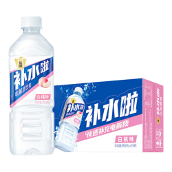 东鹏 电解质饮料 白桃味 555ml*15瓶