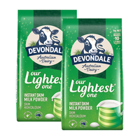 DEVONDALE 德运 脱脂奶粉 1kg*2袋