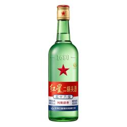 红星 绿瓶 1680 二锅头 纯粮清香 56%vol 500ml清香型白酒
