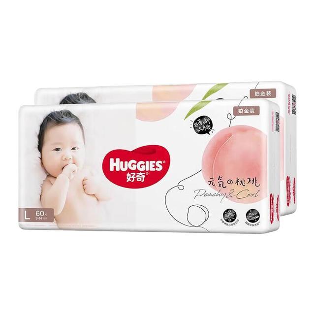 移动端、京东百亿补贴：好奇 铂金装小桃裤 L码 拉拉裤 120片