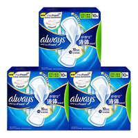 whisper 护舒宝 未来感·极护液体敏感肌系列 量多日用液体卫生巾 27cm*10片*3