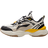 李宁 LI-NING童鞋儿童运动鞋男女大童反光减震回弹防泼水休闲鞋YKCU244 米白色/黑色/燕麦灰-1 38码