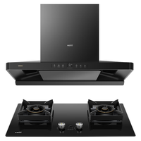 VATTI 华帝 小飞碟 i11S36+78B 三腔烟灶套装 26风量 烟灶联动