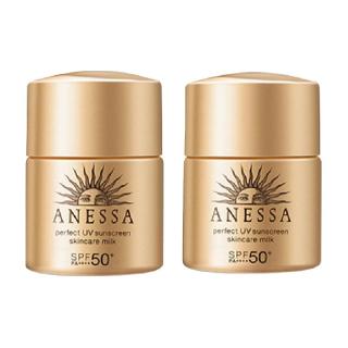 88VIP：安耐晒 ANESSA/安热沙安耐晒小金瓶防晒霜12ml*2轻薄透气防晒乳防紫外线