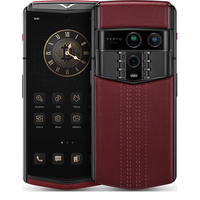 VERTU AI智能体 手机  酒红绗线 16GB 1TB