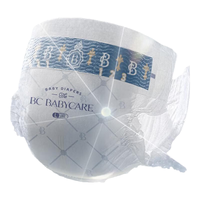 babycare 皇室狮子王国系列 拉拉裤 L32片*2包