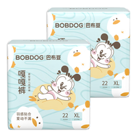BoBDoG 巴布豆 嘎嘎裤 拉拉裤加量装 XL44片