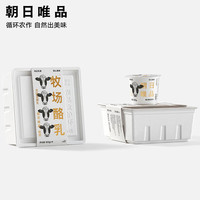 朝日唯品 酪乳酸奶牧场酪乳100g×4杯 伯爵/生椰/芭乐/芦荟酪乳任选低温酸奶营养早餐