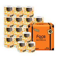 C&S 洁柔 黑Face系列 有芯卷纸 4层*200g*30卷