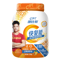 康比特快复能 运动后恢复营养粉运动营养粉补剂 快复能1.5kg 沙棘菠萝味