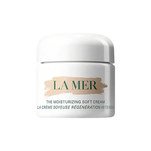 LA MER 海蓝之谜 经典精华面霜