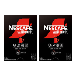 雀巢 咖啡绝对深黑即溶速溶黑咖啡30条*2盒健身