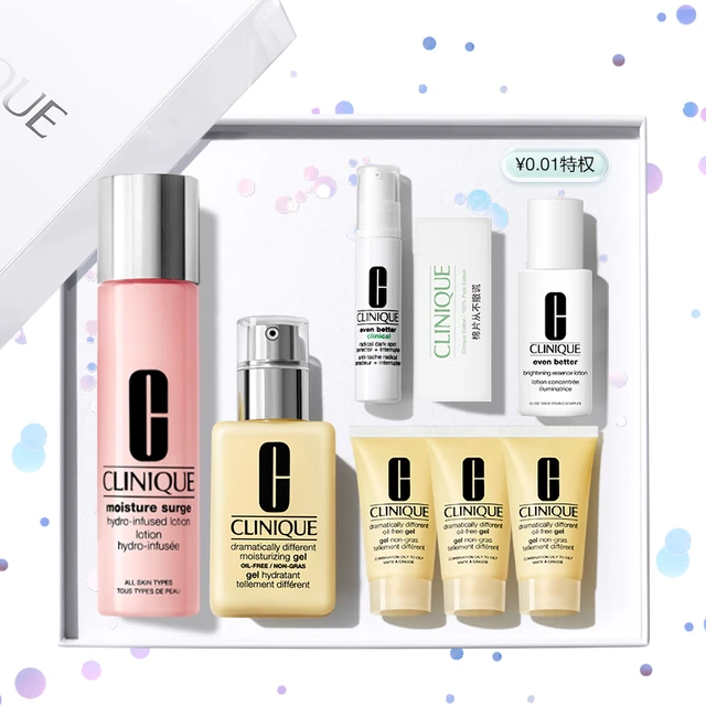 CLINIQUE 倩碧 三步曲系列 无油黄油 润肤乳-清爽型