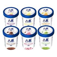 BAXY 八喜 牛奶冰淇淋 巧克力味