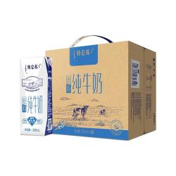 特仑苏 低脂纯牛奶 250ml*12盒