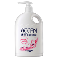 移动端、京东百亿补贴：澳雪 薰衣草花香沐浴露 2kg