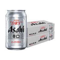 Asahi 朝日啤酒 朝日超爽 生啤酒