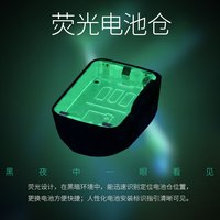 奈特科尔ut27 800L轻量化聚/泛双光源800流明越野赛事兼容AAA头灯 黑色【升级为1500mAh直充电池】限量30个