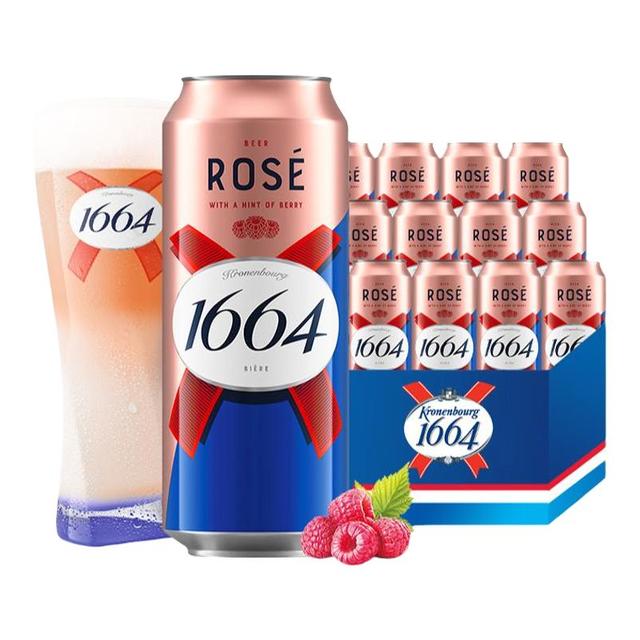 1664凯旋 礼盒装 桃红啤酒500ml＊12罐
