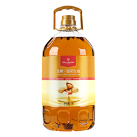 移动端、京东百亿补贴：1号会员店 一级 压榨一级花生油 5L