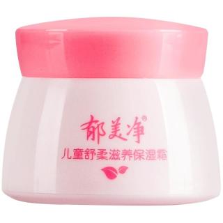 88VIP：郁美净 儿童保湿霜