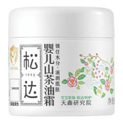 松达 山茶油婴儿面霜宝宝面霜儿童面霜新生儿秋季保湿滋润肤乳面霜 68g