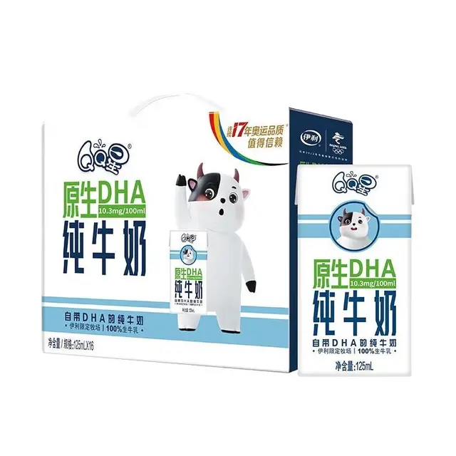 SATINE 金典 3.6g乳蛋白 纯牛奶