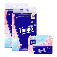 Tempo 得宝 樱花系列 抽纸 4层*90抽*8包(195*160mm)