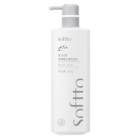 SOFTTO 索芙特 水杨酸去屑洗发水 500g