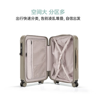  Diplomat/外交官 前开盖 登机箱  20英寸