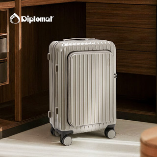  Diplomat/外交官 前开盖 登机箱  20英寸