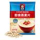  桂格 即食燕麦片1478g*3袋　