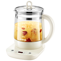 SUPOR/苏泊尔 316L不锈钢保温 养生壶 滤网 1.5L