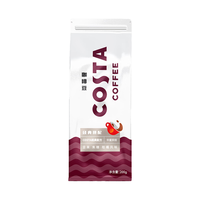 咖世家咖啡 COSTA咖啡豆咖世家经典拼配咖啡进口现磨中深烘焙美式拿铁现磨