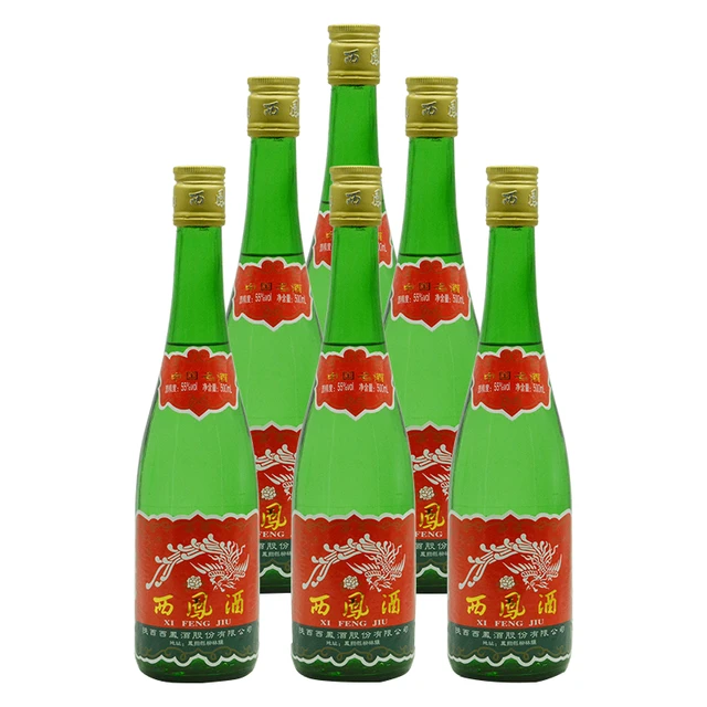 西凤酒 老绿瓶 省外版 55%vol 凤香型白酒