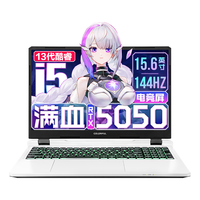  COLORFUL/七彩虹 隐星 P15 I5X1 高刷电竞屏 游戏笔记本电脑  1920*1080 i5-13420H RTX5050 白色 144Hz 32GB 1TB