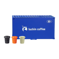  coffee/瑞幸咖啡 luckin coffee  coffee咖啡（coffee）元气弹冷萃速溶冻干黑咖啡粉美式+拿铁+黑糖3口味混量版装2g*60颗 盒装 120g