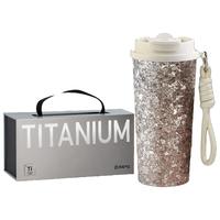 网易严选钛杯纯钛保温杯高颜值一盖双饮咖啡杯 皓月银-500ml